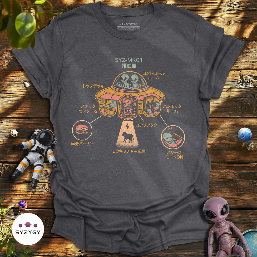 Snack Center Alpha T-shirt