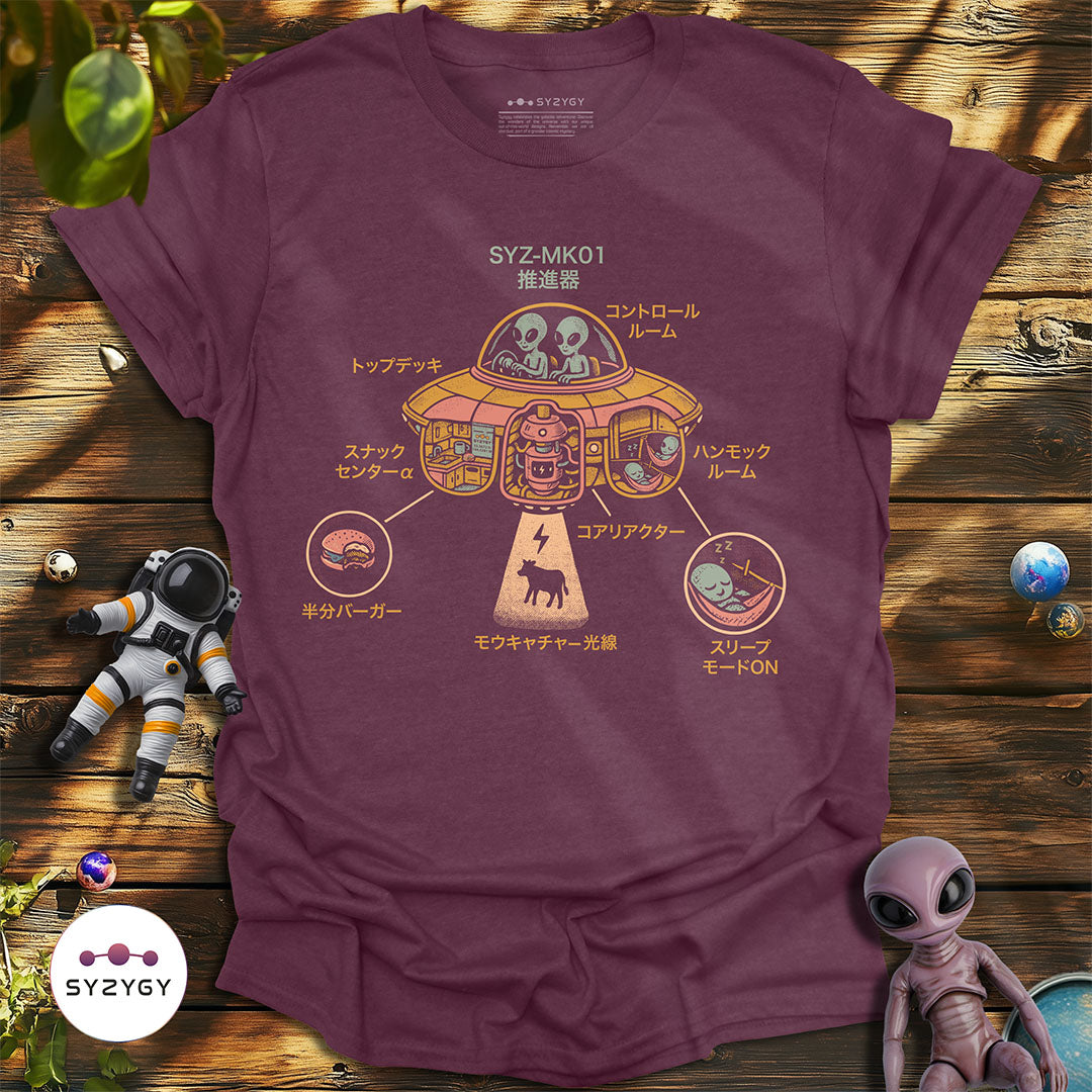 Snack Center Alpha T-shirt