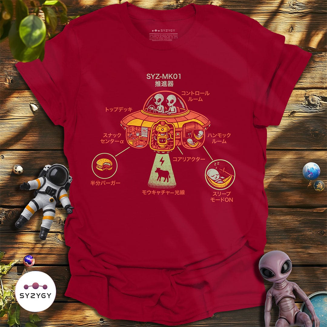 Syzygy Supply T-Shirt Cardinal Red / S Snack Center Alpha T-shirt Space Aliens UFO Apparel