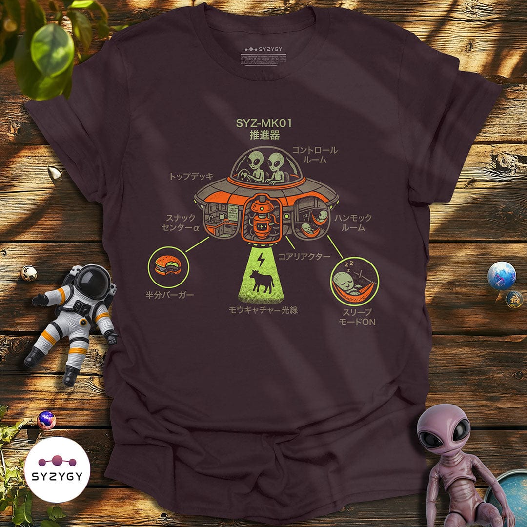 Syzygy Supply T-Shirt Dark Chocolate / S Snack Center Alpha T-shirt Space Aliens UFO Apparel