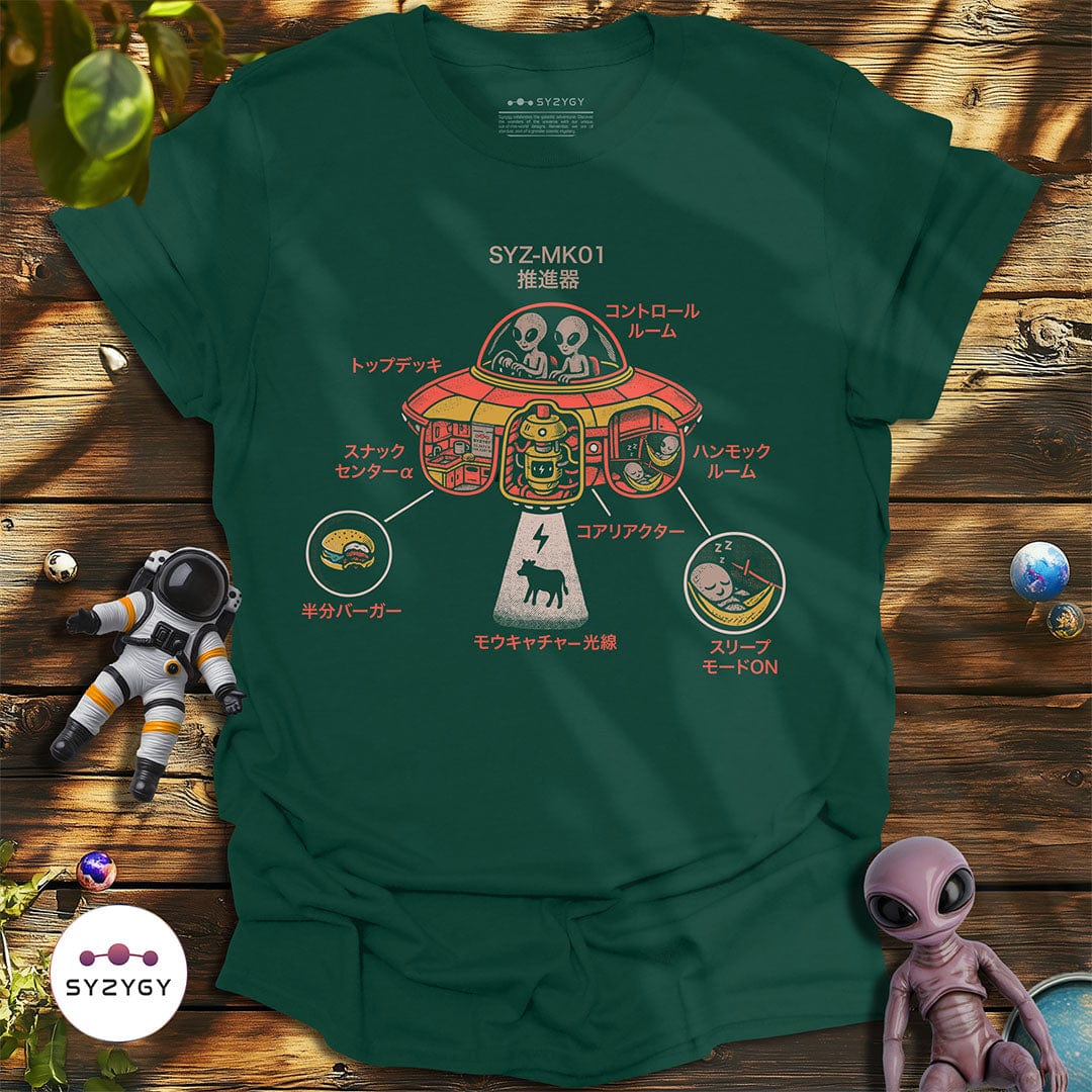 Syzygy Supply T-Shirt Forest Green / S Snack Center Alpha T-shirt Space Aliens UFO Apparel