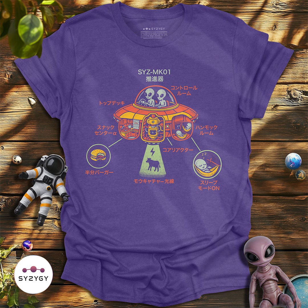 Syzygy Supply T-Shirt Heather Purple / S Snack Center Alpha T-shirt Space Aliens UFO Apparel