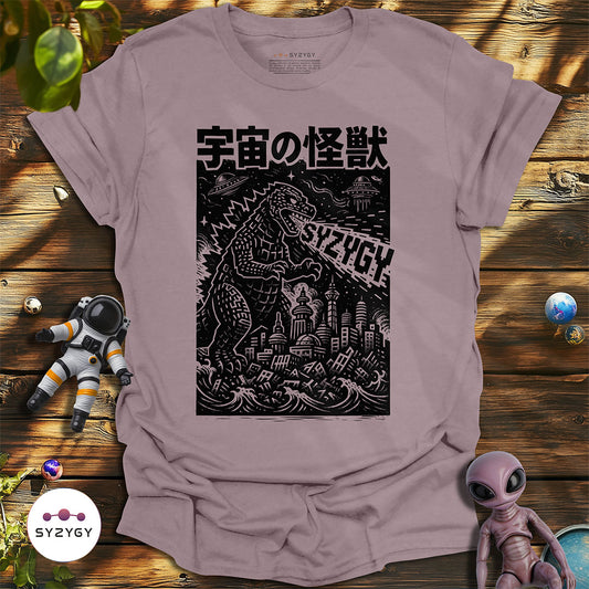 Space Kaiju T-shirt
