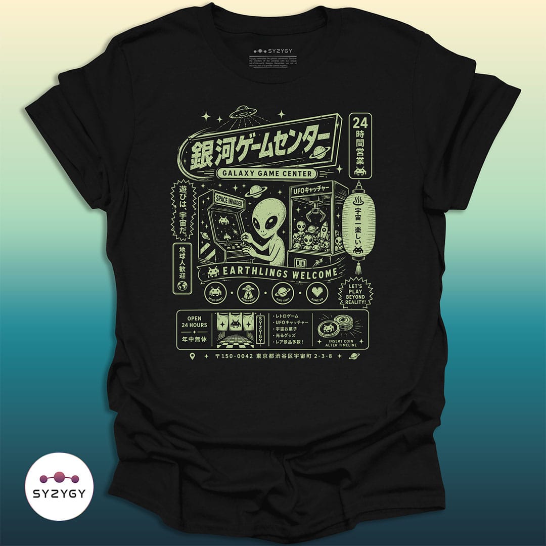 Syzygy Supply T-Shirt Black / S Galaxy Game Center T-shirt Space Aliens UFO Apparel