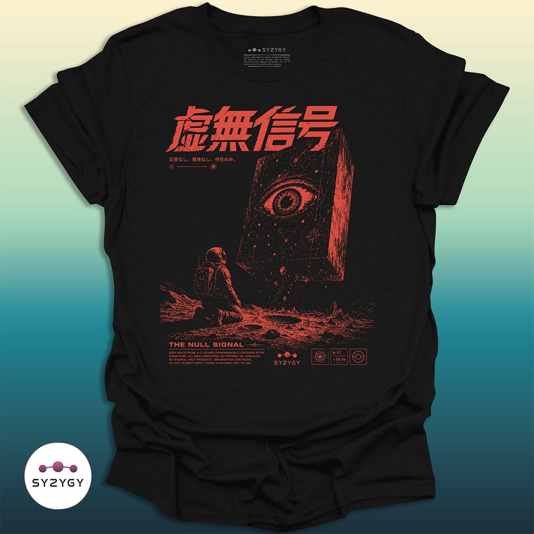 Syzygy Supply T-Shirt Black / S Null Signal T-shirt Space Aliens UFO Apparel