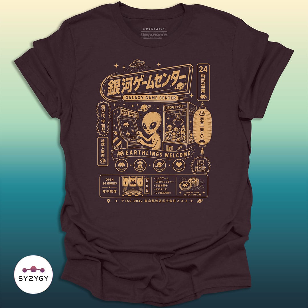 Syzygy Supply T-Shirt Dark Chocolate / S Galaxy Game Center T-shirt Space Aliens UFO Apparel