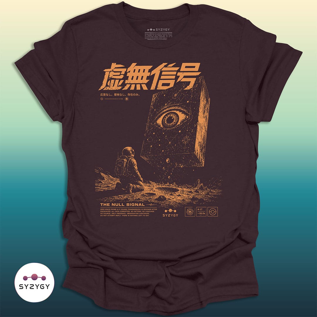 Syzygy Supply T-Shirt Dark Chocolate / S Null Signal T-shirt Space Aliens UFO Apparel