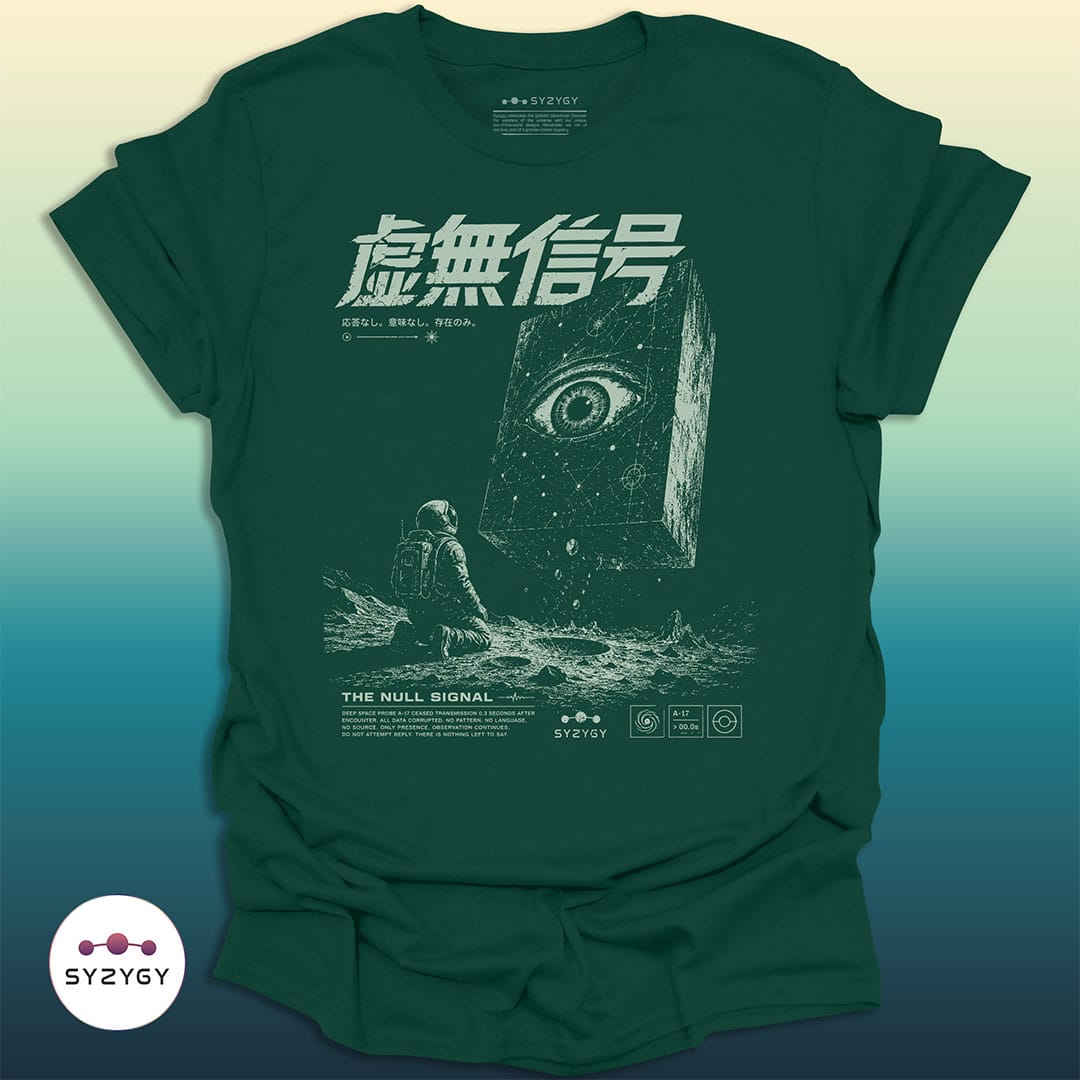 Syzygy Supply T-Shirt Forest Green / S Null Signal T-shirt Space Aliens UFO Apparel