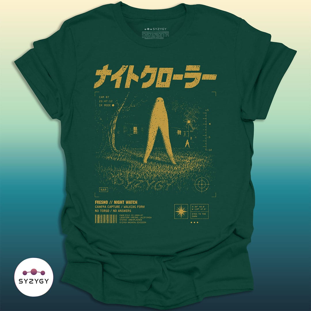 Syzygy Supply T-Shirt Forest Green / S The Nightcrawler File T-shirt Space Aliens UFO Apparel