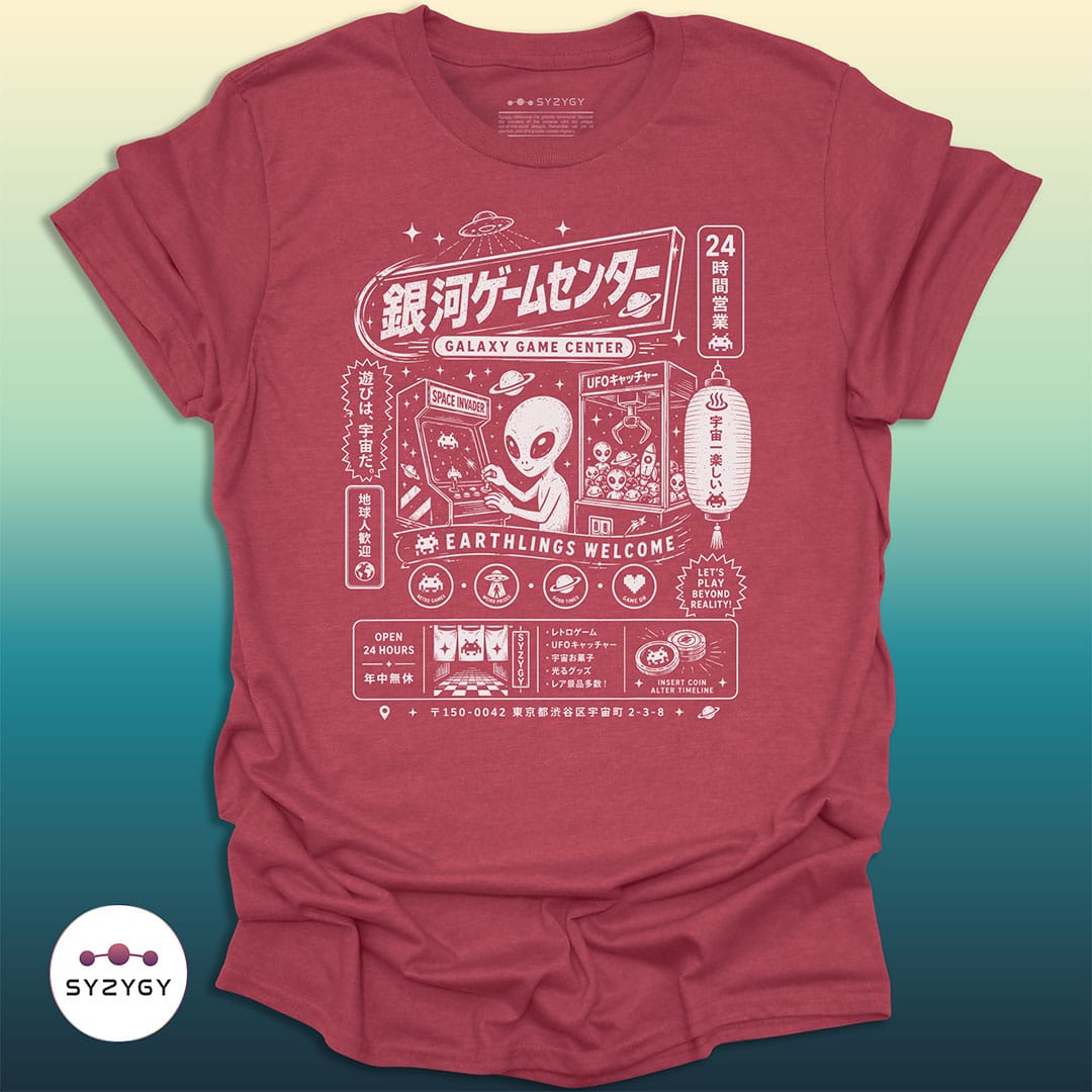 Syzygy Supply T-Shirt Heather Cardinal / S Galaxy Game Center T-shirt Space Aliens UFO Apparel