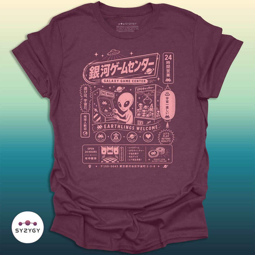 Syzygy Supply T-Shirt Heather Maroon / S Galaxy Game Center T-shirt Space Aliens UFO Apparel