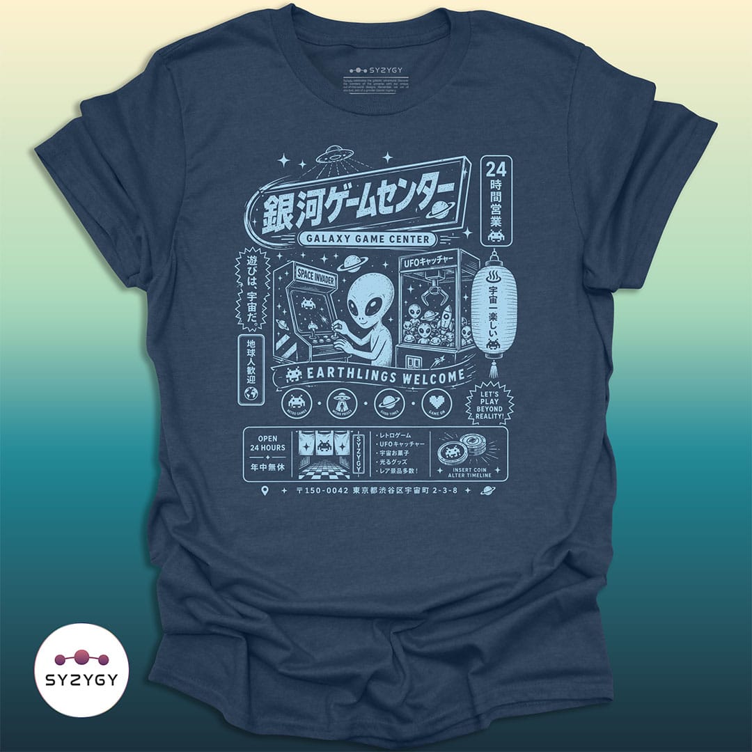 Syzygy Supply T-Shirt Heather Navy / S Galaxy Game Center T-shirt Space Aliens UFO Apparel
