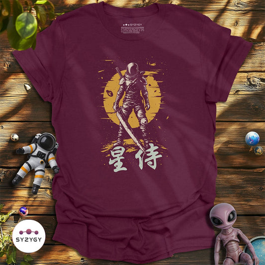 Syzygy Supply T-Shirt Maroon / S Star Warrior T-shirt Space Aliens UFO Apparel