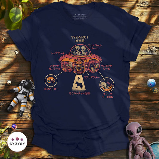 Syzygy Supply T-Shirt Navy / S Snack Center Alpha T-shirt Space Aliens UFO Apparel