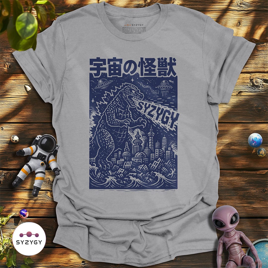 Syzygy Supply T-Shirt Sport Grey / S Space Kaiju T-shirt Space Aliens UFO Apparel